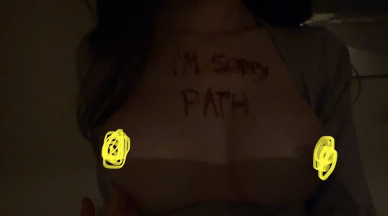 File:AryellaChest.png